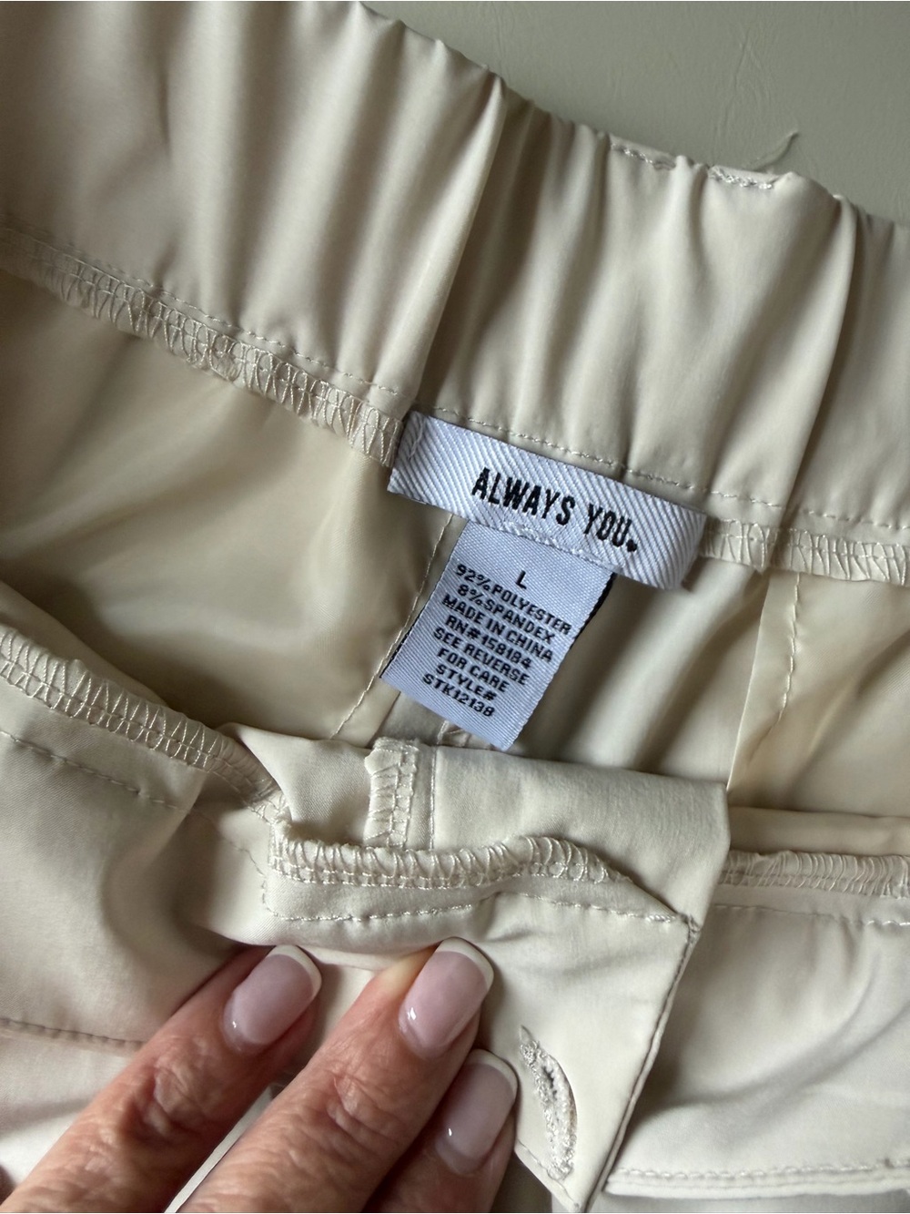 Always You Cream Elastic Waist Track Wide legged pants
